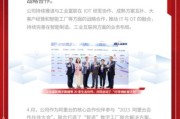鼎捷前景怎么样_鼎捷软件未来发展趋势