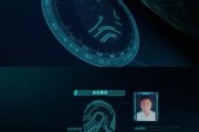 指纹识别技术前景_指纹识别安全吗