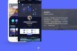 美国移动互联网应用有哪些_如何提升下载量