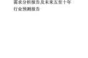 包装行业未来趋势_如何选择环保包装材料