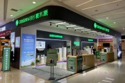 山东碧水源水务有限公司怎么样_碧水源在山东有哪些项目