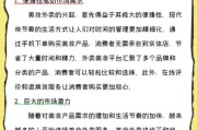 外卖行业前景怎么样_外卖创业还能赚钱吗