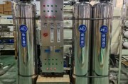 威海贝迪水处理有限公司怎么样_反渗透设备价格