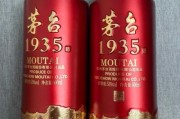 网上买白酒哪个平台靠谱_如何辨别真假酒