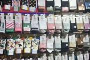 袜子市场前景怎么样_2024年卖袜子还能赚钱吗