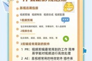 影视制片前景怎么样_影视制片行业未来发展趋势