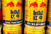 红牛行业前景怎么样_红牛市场机会在哪