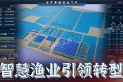 传统渔业如何转型_互联网+渔业怎么做