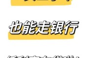 二手车保值率怎么算_买二手车注意哪些细节