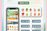 生鲜电商怎么做_生鲜配送如何降低成本