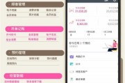 互联网美业O2O怎么做_美业门店如何线上引流