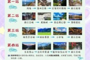 云南旅游最佳时间_云南旅游必去景点有哪些
