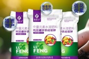 鲁丰环保科技有限公司怎么样_鲁丰环保科技有哪些产品