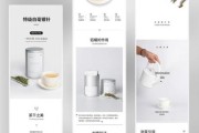 互联网茶叶怎么做_茶叶电商有哪些坑