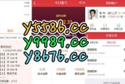互联网彩票怎么买_网上彩票平台哪个靠谱