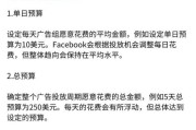 跨境电商怎么做_独立站如何推广