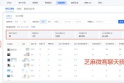 客服行业数据分析报告_如何提高客户满意度