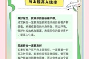 住宿业如何提升入住率_住宿业淡季营销策略