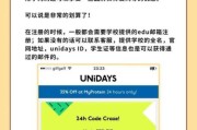 英国最好的门户网站有哪些_英国门户网站排名