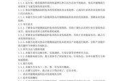 冷链物流发展前景如何_冷链物流未来趋势