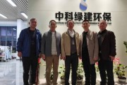 远程环保工程有限公司怎么样_远程环保工程有限公司做什么
