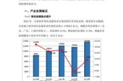 浙江互联网发展现状如何_浙江互联网未来趋势是什么