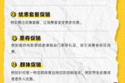 火锅店怎么选址生意好_火锅店如何提升客流量