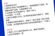 互联网企业裁员原因_2024年还会持续吗
