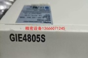 远达无机材料怎么样_远达无机材料价格贵吗