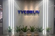 深圳市天池技术有限公司怎么样_有哪些核心产品