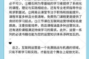 多伦多互联网运营_如何入门