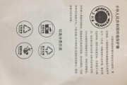 互联网公益平台怎么选_线上环保捐赠靠谱吗