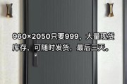 防盗门哪个品牌好_防盗门价格一般多少钱