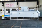 济南和盛环保有限公司怎么样_废气治理设备价格