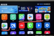互联网电视怎么选_智能电视和IPTV哪个好
