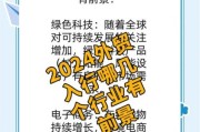 服装出口前景怎么样_2024年外贸服装还能赚钱吗