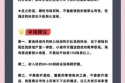 宾馆发展前景怎么样_投资宾馆还能赚钱吗