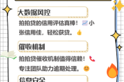 互联网融资平台有哪些_如何选择靠谱平台
