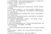 屠宰企业如何办理环评手续_屠宰场选址有哪些硬性要求