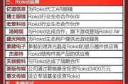 眼镜行业未来五年机会在哪_如何突破同质化竞争