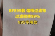 无纺布环保吗_无纺布和熔喷布区别