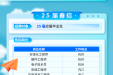 武汉长电化学科技有限公司怎么样_武汉长电化学科技有限公司招聘