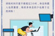 健身行业前景怎么样_如何抓住健身行业新风口