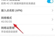5G网络延迟多少毫秒_如何降低手机网络延迟