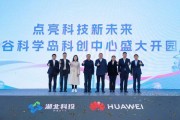 武汉互联网公司有哪些_武汉互联网行业发展前景如何