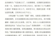 宅急送前景怎么样_宅急送还能走多远