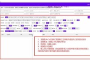 如何提升网站排名_长尾关键词怎么选