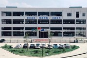 全加好节能有限公司怎么样_节能改造费用多少