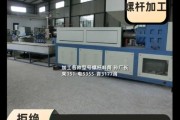 废塑料处理设备多少钱一套_废塑料回收利润怎么样