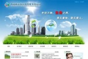 土壤修复有限公司哪家好_土壤修复技术有哪些